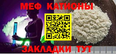 кристаллы Первоуральск