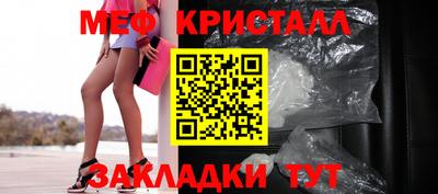 ECSTASY Пенза