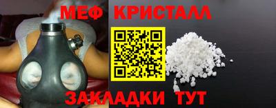 ECSTASY Пенза