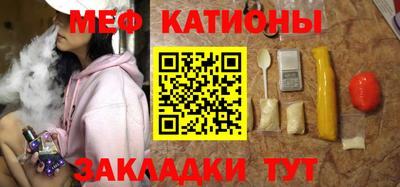кристаллы Первоуральск