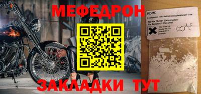 ECSTASY Пенза