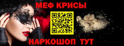 ECSTASY Пенза