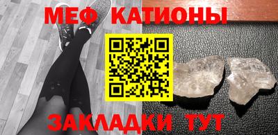 ECSTASY Пенза