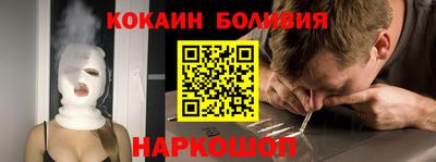 первитин Партизанск