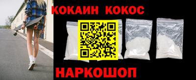 ECSTASY Пенза
