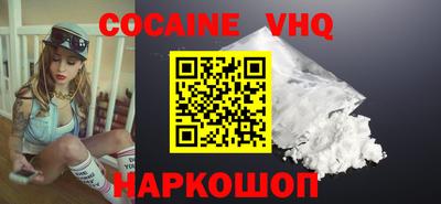 ECSTASY Пенза