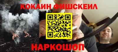 первитин Партизанск