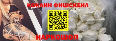 первитин Партизанск