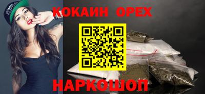 первитин Партизанск