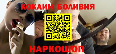 кристаллы Первоуральск
