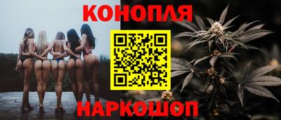 ECSTASY Пенза
