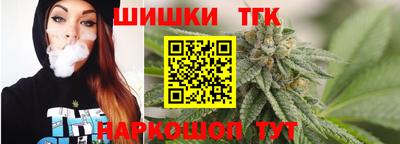 кристаллы Первоуральск