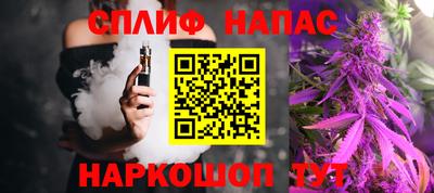 кристаллы Первоуральск