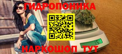 первитин Партизанск