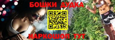 кристаллы Первоуральск