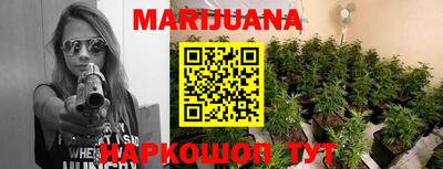 первитин Партизанск