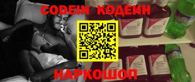 кристаллы Первоуральск