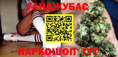 кристаллы Первоуральск