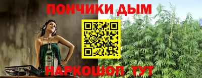 ECSTASY Пенза
