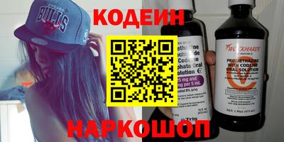 ECSTASY Пенза