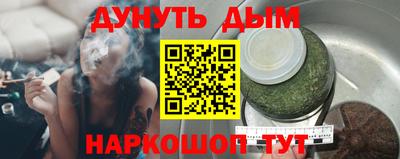 кристаллы Первоуральск