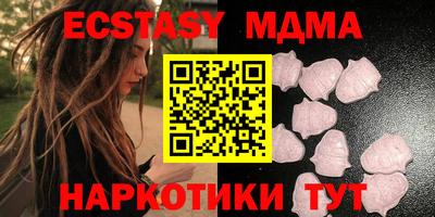 первитин Партизанск