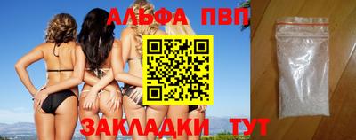ECSTASY Пенза