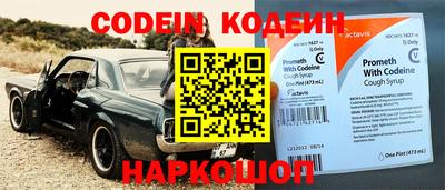 кристаллы Первоуральск