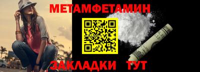 ECSTASY Пенза