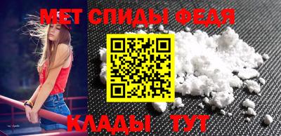 кристаллы Первоуральск