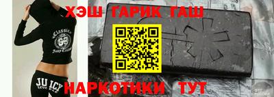 кристаллы Первоуральск