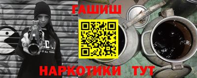 кристаллы Первоуральск