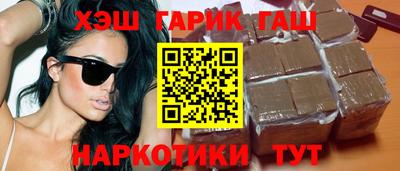 ECSTASY Пенза
