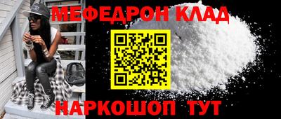 кристаллы Первоуральск