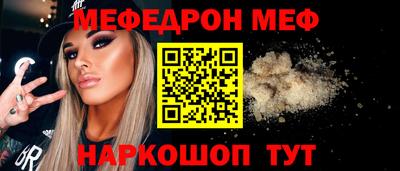 ECSTASY Пенза