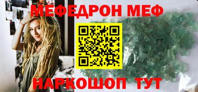 ECSTASY Пенза